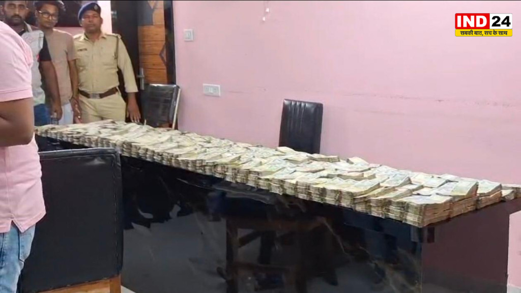 कांचरापाड़ा में करोड़ों की बरामदगी से हड़कंप- स्कूल के बंद कमरे से मिले 1.77 करोड़ रुपये, कई सवालों के घेरे में प्रबंधन