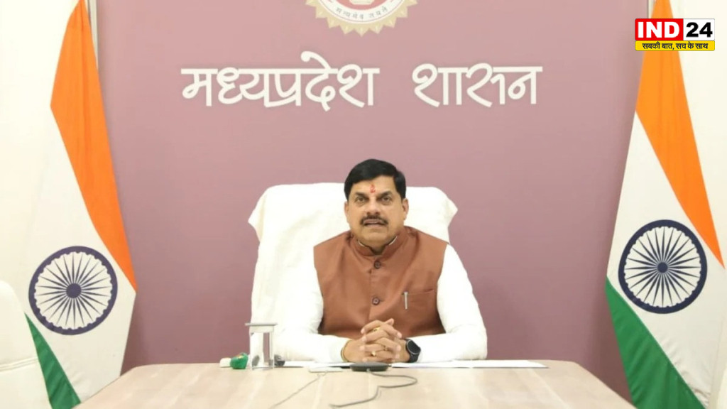 मध्य प्रदेश ने सबसे पहले नक्सलवाद को समाप्त किया - मुख्यमंत्री डॉ. मोहन यादव