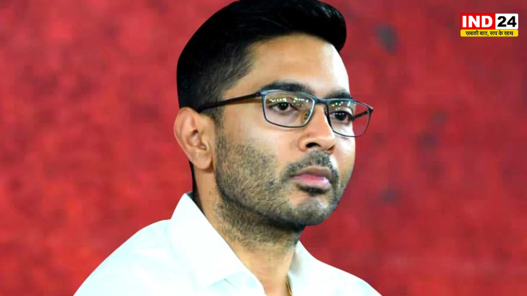  बंगाल में बड़ा सियासी संकट: सिग्नेचर फोर्जरी केस में तीसरी बार भी CID के सामने पेश नहीं हुए अभिषेक बनर्जी, कोलकाता लौटते ही गिरफ्तारी की आशंका