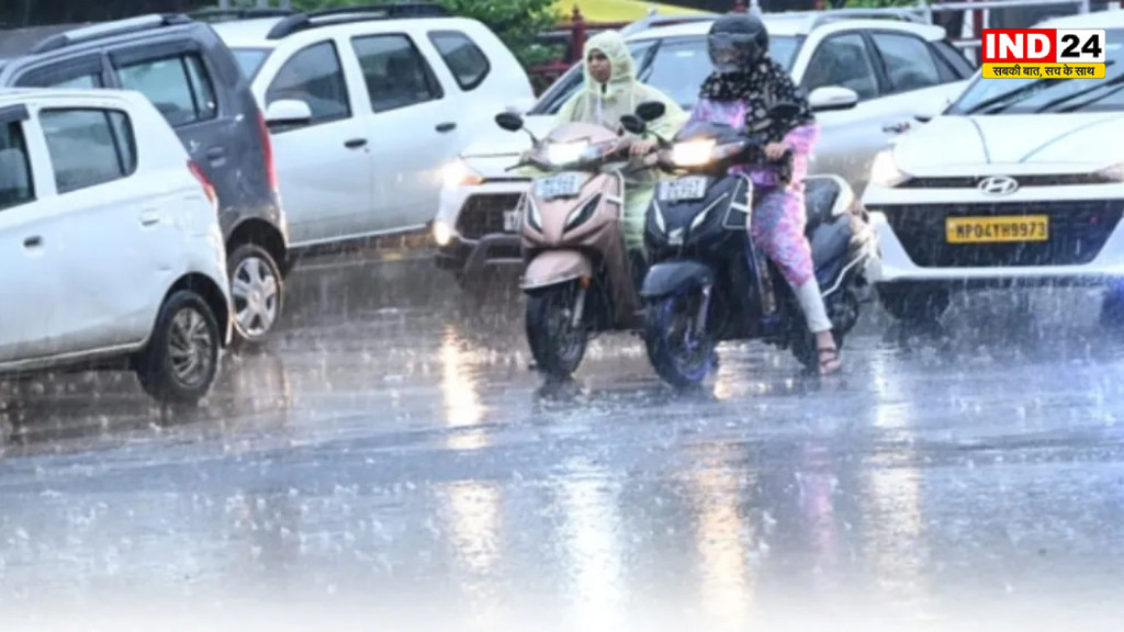 मध्यप्रदेश में अगले 3 दिन बदला रहेगा मौसम, कई जिलों में बारिश और तेज हवाओं के आसार, खंडवा सबसे गर्म, इंदौर सबसे ठंडा