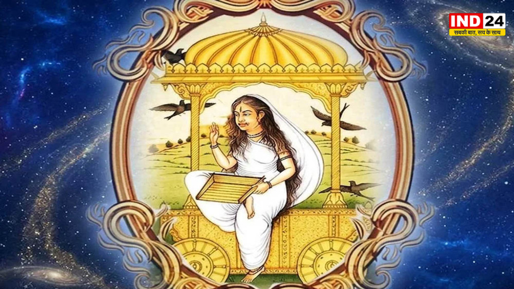 आज मनाई जा रही धूमावती जयंती, मां धूमावती की पूजा से दूर होती हैं बाधाएं और दरिद्रता