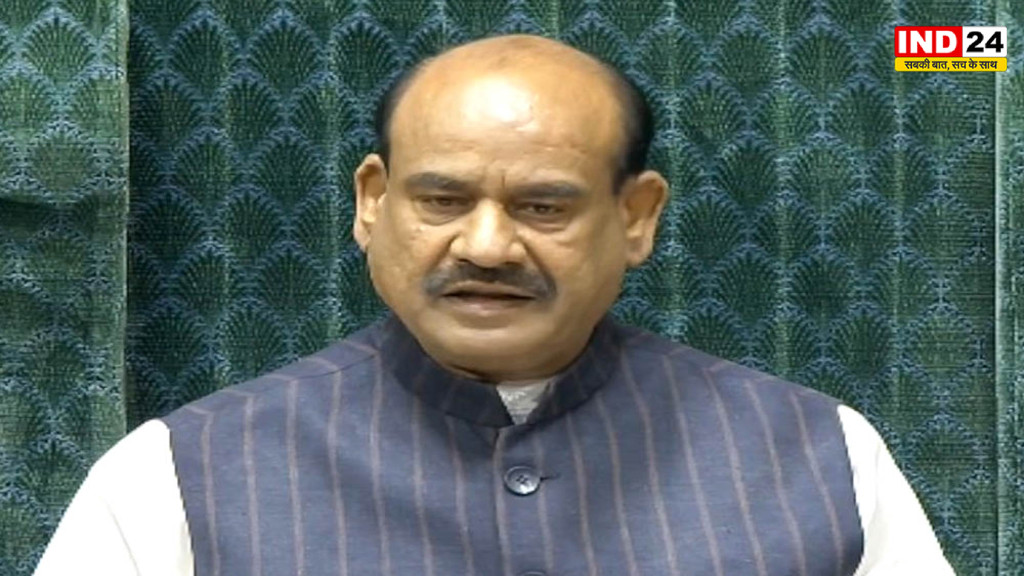 अंतरराष्ट्रीय संसदीय दिवस 2026: ओम बिरला बोले- संसद लोकतंत्र की आत्मा, जनता की सर्वोच्च अभिव्यक्ति