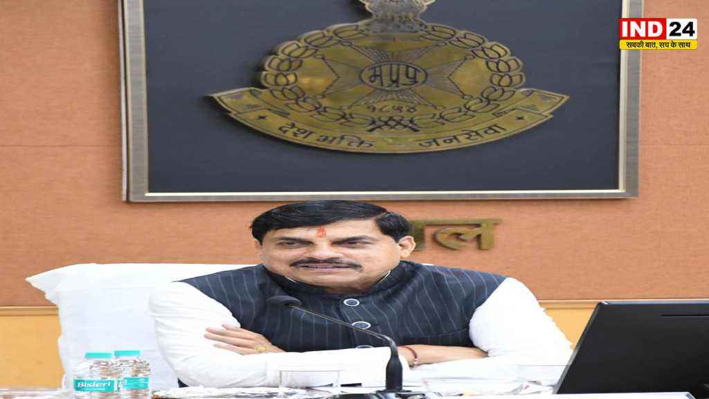'बिल में छुपे सपोलों को पकड़ने में समर्थ है हमारी पुलिस,' सीएम डॉ. मोहन ने की गृह विभाग की तारीफ, दी बधाई
