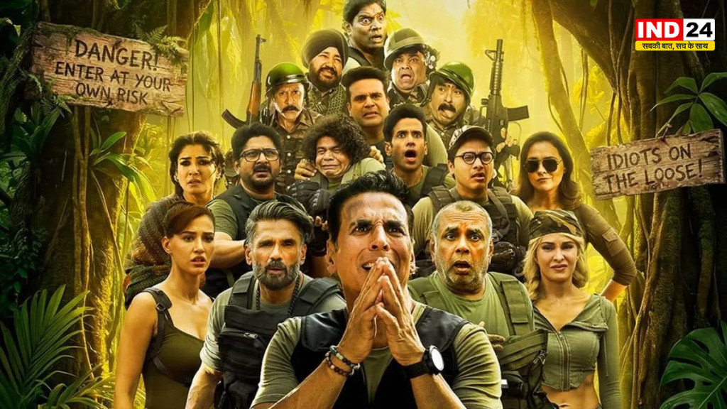 'वेलकम टू द जंगल' पर सेंसर बोर्ड की कैंची, 18 बदलावों के बाद मिली रिलीज की मंजूरी