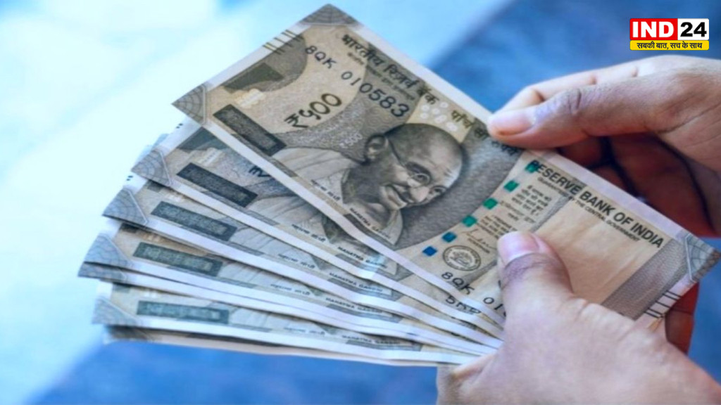 मध्यप्रदेश के संविदाकर्मियों को बड़ी सौगात, वेतन में 4.46% बढ़ोतरी, अप्रैल 2026 से मिलेगा लाभ