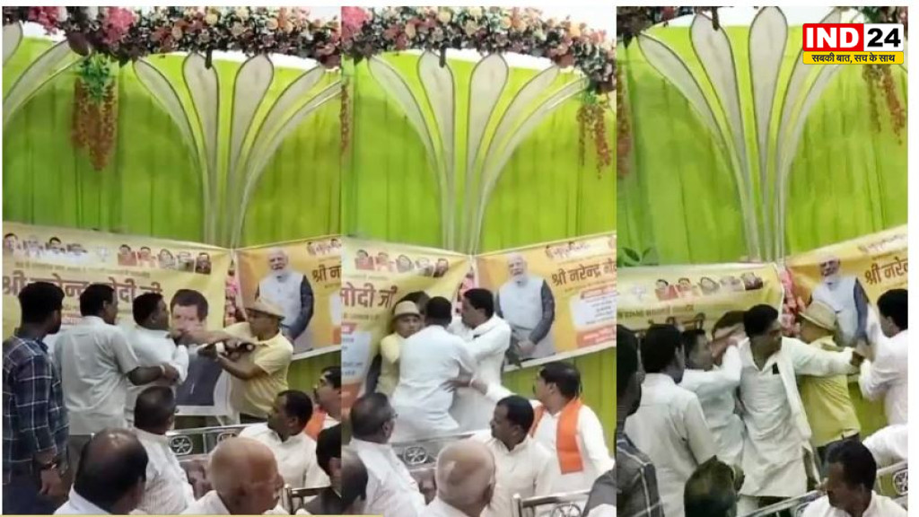 मैहर में भाजपा के मंच पर चले लात-घूंसे : पूर्व मंत्री के भाई ने मंडल महामंत्री से की मारपीट, सांसद के सामने हुआ विवाद