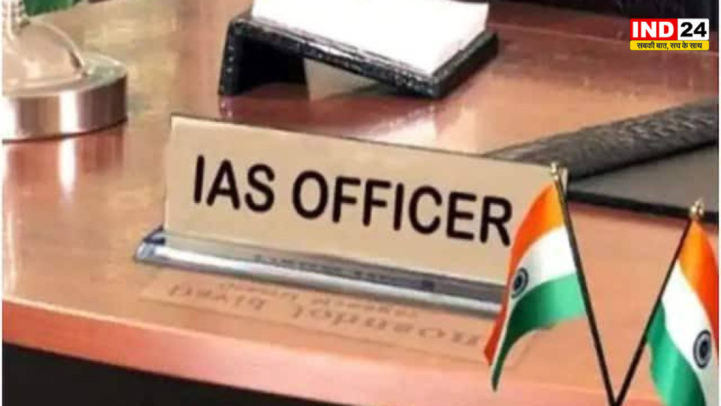 मध्य प्रदेश में बड़ा प्रशासनिक फेरबदल,29 IAS अधिकारियों के तबादले, भोपाल संभाग की कमान कर्मवीर शर्मा को
