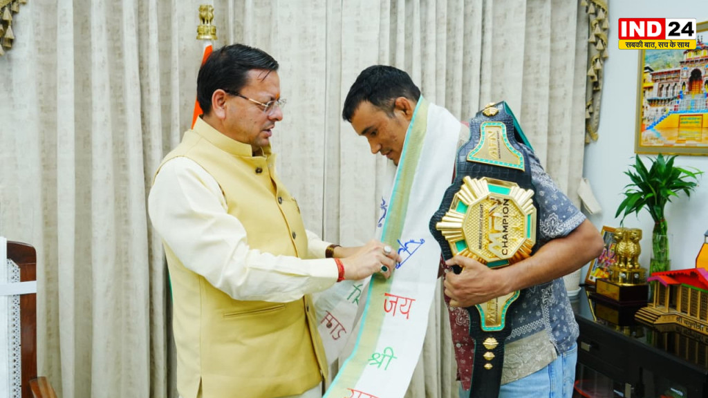 एमएफएन लाइटवेट विश्व चैंपियन दिगंबर सिंह रावत ने मुख्यमंत्री धामी से की शिष्टाचार भेंट