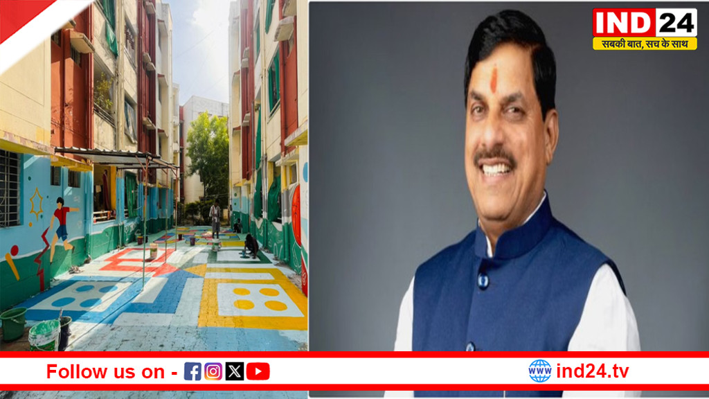 स्वच्छ सर्वेक्षण 2025-26 के नागरिक फीडबैक अभियान में मध्यप्रदेश देश में अव्वल, 35.69 लाख से अधिक लोगों ने दी ऑनलाइन भागीदारी - मुख्यमंत्री डॉ. मोहन यादव