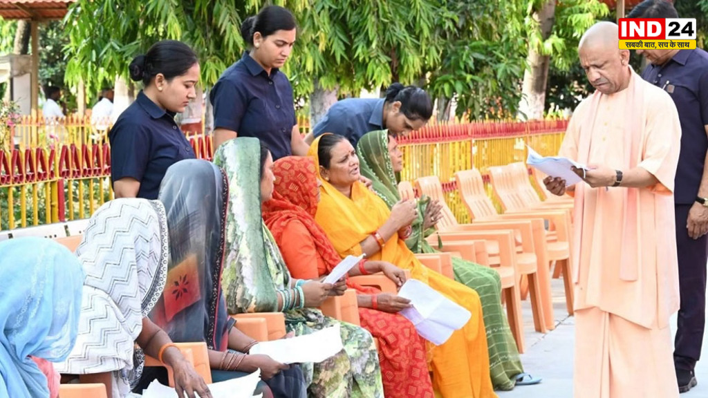 सीएम योगी ने जनता दर्शन में सुनीं लोगों की समस्याएं, अधिकारियों को त्वरित समाधान के दिए निर्देश