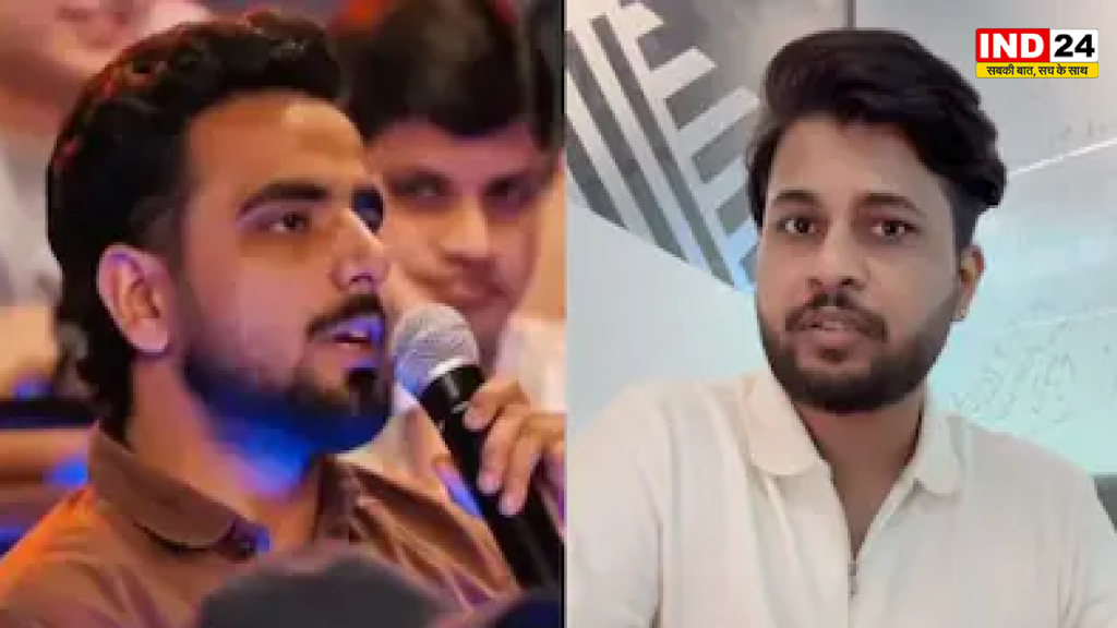₹370 की बिरयानी वाले विवाद पर गिरी गाज! वायरल कमेंट के बाद युवक की नौकरी गई, कॉमेडियन ने भी मांगी माफी
