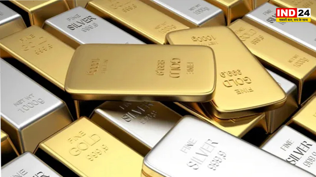 Gold-Silver Price Today: फिर चमके सोने के दाम! 24 कैरेट गोल्ड ₹1.52 लाख के पार, चांदी में भी हलचल; खरीदने से पहले जान लें आज के ताजा रेट