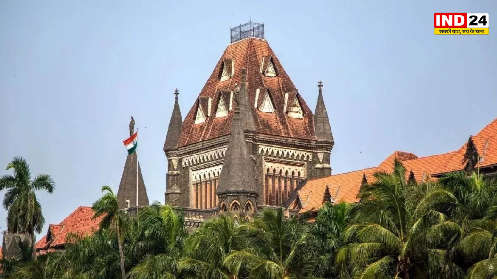 बॉम्बे हाई कोर्ट का बड़ा फैसला: बेरोजगार होने पर भी बच्चों का भरण-पोषण करना होगा