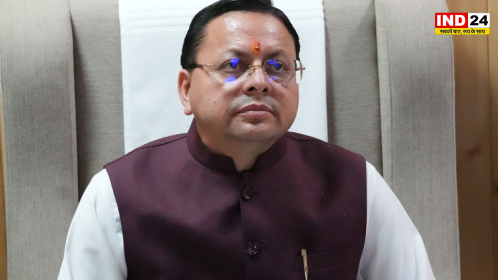 महाकुंभ 2027 की तैयारियां तेज, शंकराचार्य को मुख्यमंत्री धामी ने दिया आमंत्रण