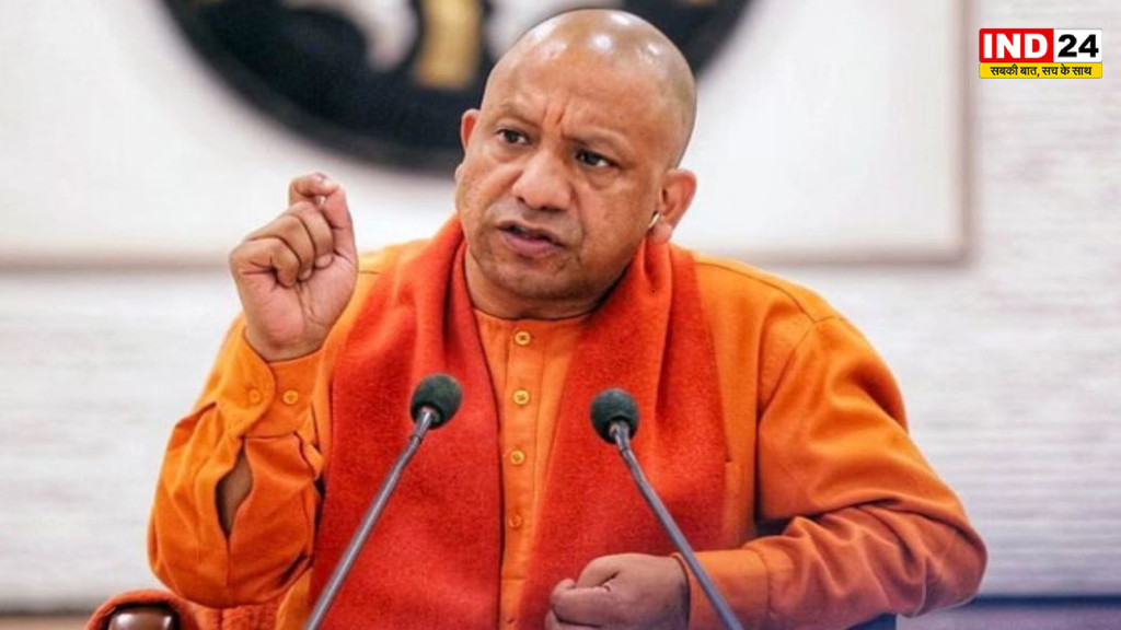 यूपी में सरकारी वकीलों की 50% तक फीस बढ़ाएगी योगी सरकार
