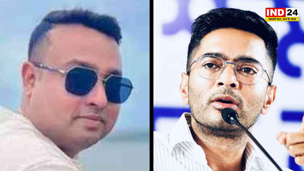 नौकरी के नाम पर करोड़ों की ठगी का आरोप, अब अभिषेक बनर्जी के करीबी सुमित राय भी जांच के घेरे में