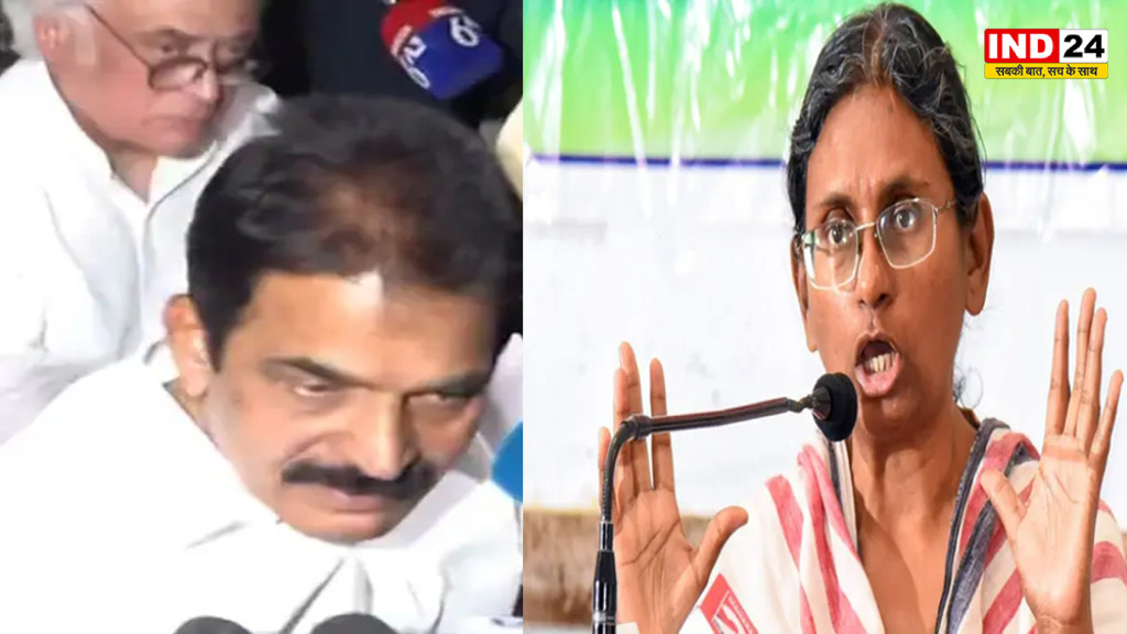 चुनाव आयोग के बाहर कांग्रेस का प्रदर्शन, मीनाक्षी नटराजन की उम्मीदवारी रद्द होने पर सियासी हंगामा