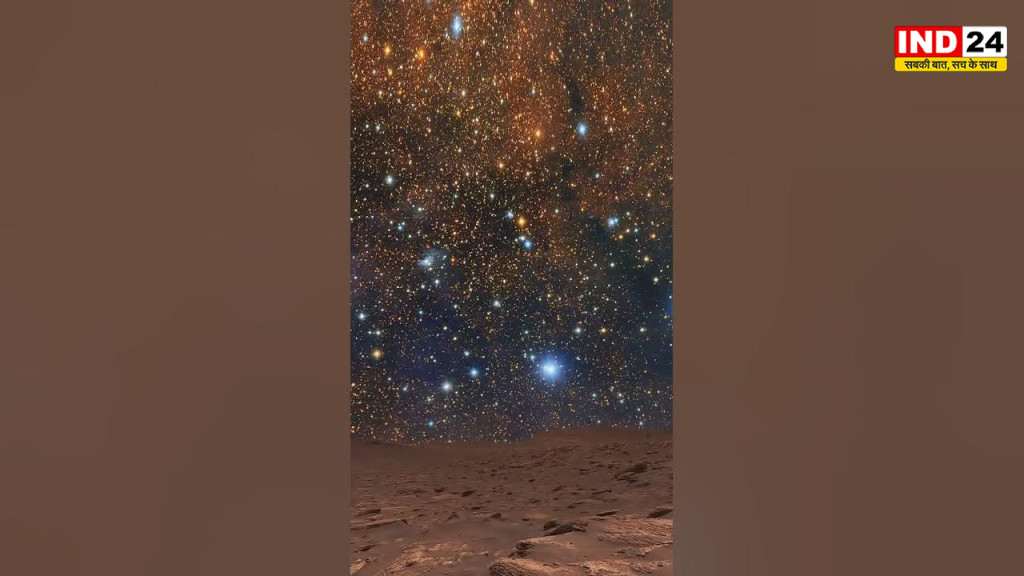 नीला सूर्यास्त, दो चांद और तारों की नदी! कैसा दिखता है मंगल ग्रह का आसमान, जानिए इस अद्भुत दुनिया का रहस्य