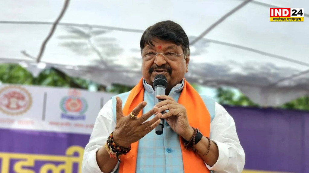 राज्यसभा उम्मीदवारों पर कैलाश विजयवर्गीय की प्रतिक्रिया, बोले- पार्टी ने चुने बेहतरीन उम्मीदवार