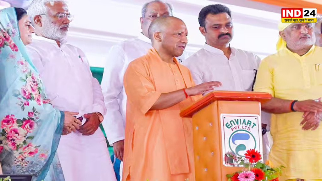 CM योगी का शिक्षकों को बड़ा तोहफा, ‘कैशलेस चिकित्सा योजना’ में मिलेगा 5 लाख रुपये तक मुफ्त इलाज