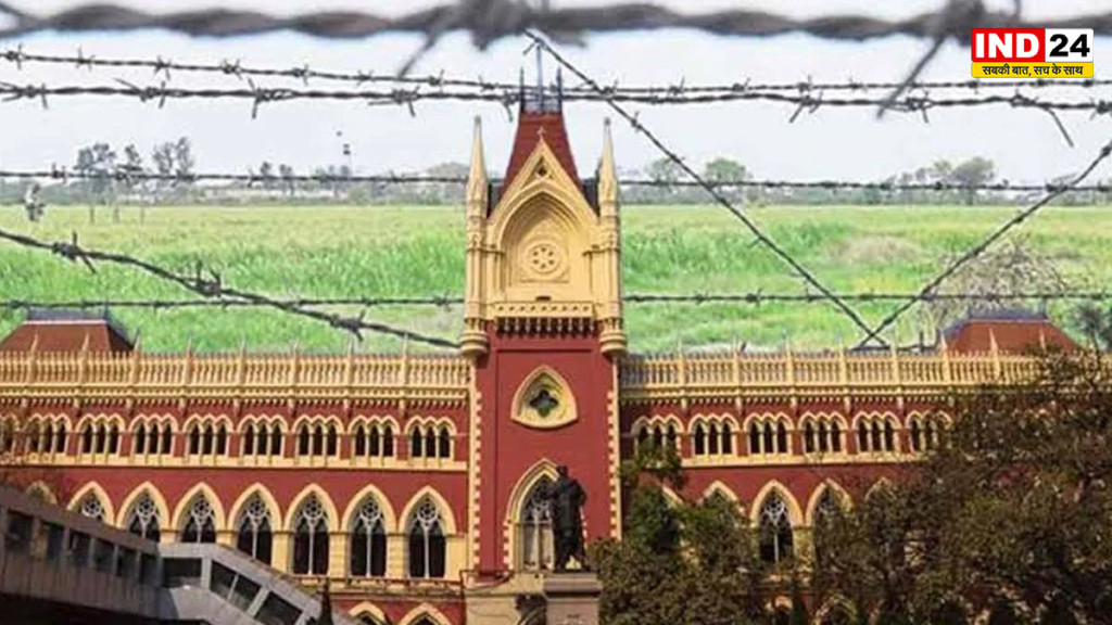 बंगाल में सीमा पर कटीले तार लगाने को लेकर बढ़ा विवाद: हकीमपुर में 'नो मैन्स लैंड' के दायरे में आ सकते हैं स्कूल-मकान; हाई कोर्ट जाने की तैयारी में ग्रामीण