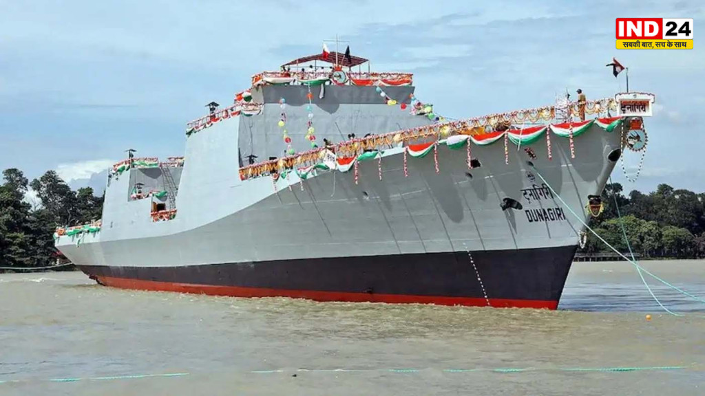 समुद्र में बढ़ेगी भारत की मारक शक्ति: स्टील्थ फ्रिगेट ‘दूनागिरी’ का नया क्रेस्ट लॉन्च, दुश्मनों के लिए बनेगा बड़ा खतरा