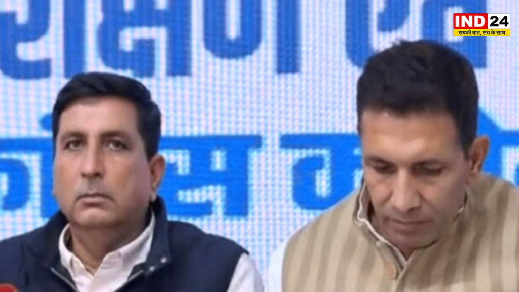 जीतू पटवारी और हरीश चौधरी का मालवा मिशन, रतलाम-उज्जैन में कांग्रेस पदाधिकारियों को देंगे जीत का मंत्र