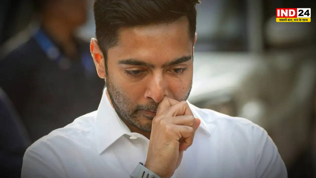 अभिषेक बनर्जी की बढ़ीं मुश्किलें, भड़काऊ बयानबाजी के आरोप में सिलीगुड़ी में FIR दर्ज