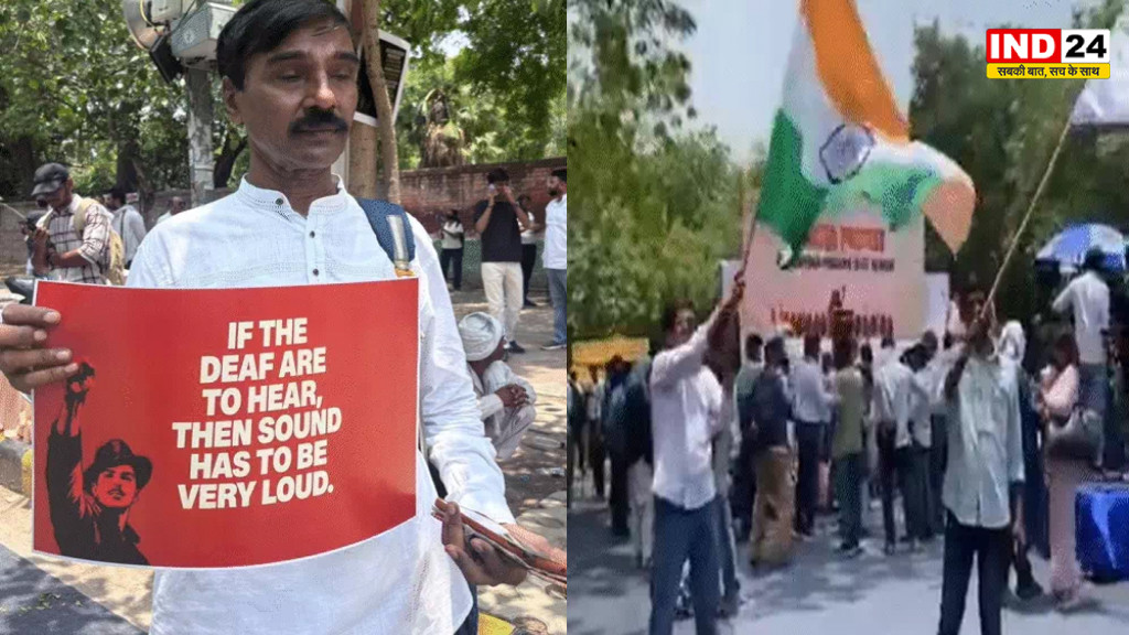 NEET Paper Leak Protest: पेपर लीक के खिलाफ दिल्ली में CJP का बड़ा प्रदर्शन, सुसाइड करने वाले छात्रों के पोस्टर भी लगाए