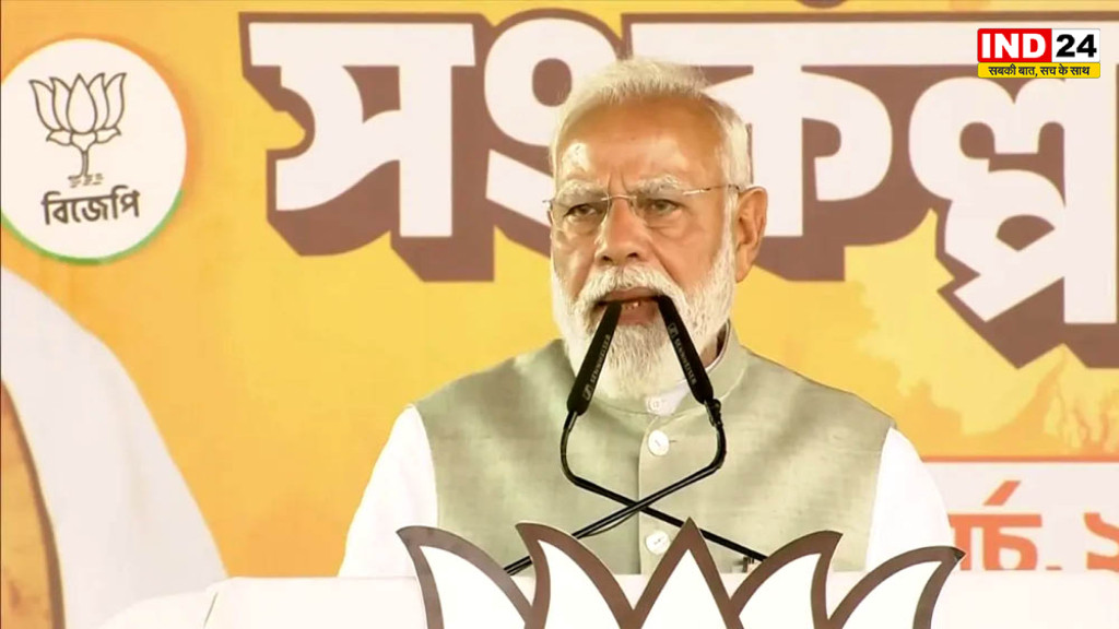 पश्चिम बंगाल दिवस 2026: पीएम मोदी ने दी शुभकामनाएं, श्यामा प्रसाद मुखर्जी के योगदान को किया याद
