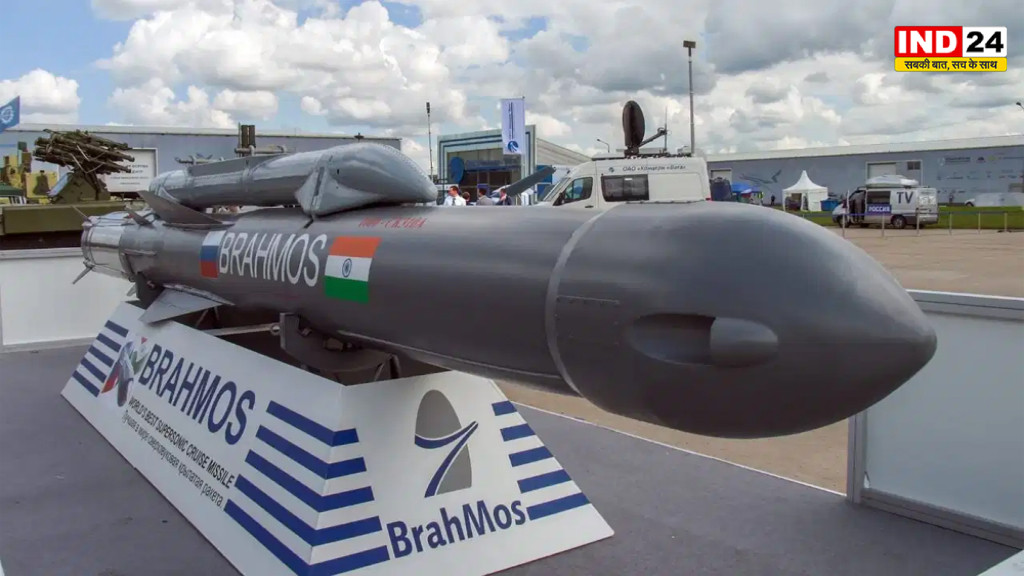 BrahMos Missile: भारत की इस मिसाइल के लिए दुनिया में मची होड़, 14 से ज्यादा देश खरीदने को तैयार; जानिए क्या है इसकी सबसे बड़ी ताकत