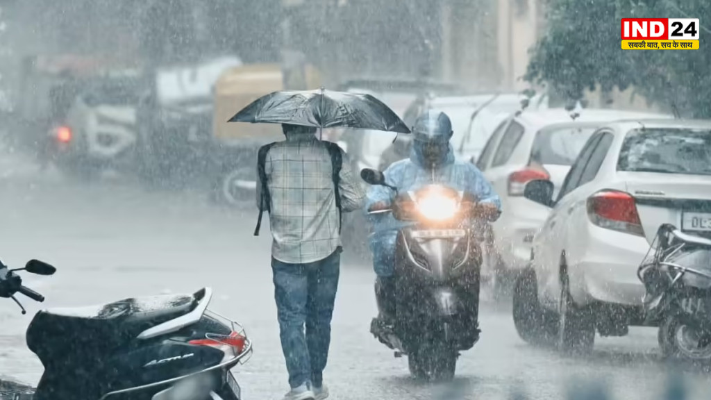 मौसम का महाविनाशक मोड़! दिल्ली से मध्य प्रदेश तक तूफानी कहर का अलर्ट, 90 किमी की रफ्तार से दौड़ेंगी हवाएं