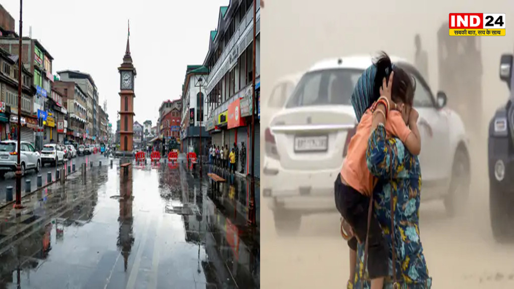 Monsoon Update: छत्तीसगढ़ की सीमा तक पहुंचा मानसून, 9 राज्यों में प्री-मानसून की दस्तक; यूपी में आंधी-बिजली से 5 मौतें