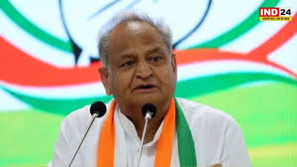 'मेरे साथ साजिश हुई, वरना मैं बनता कांग्रेस अध्यक्ष', अशोक गहलोत के बयान से गरमाई सियासत