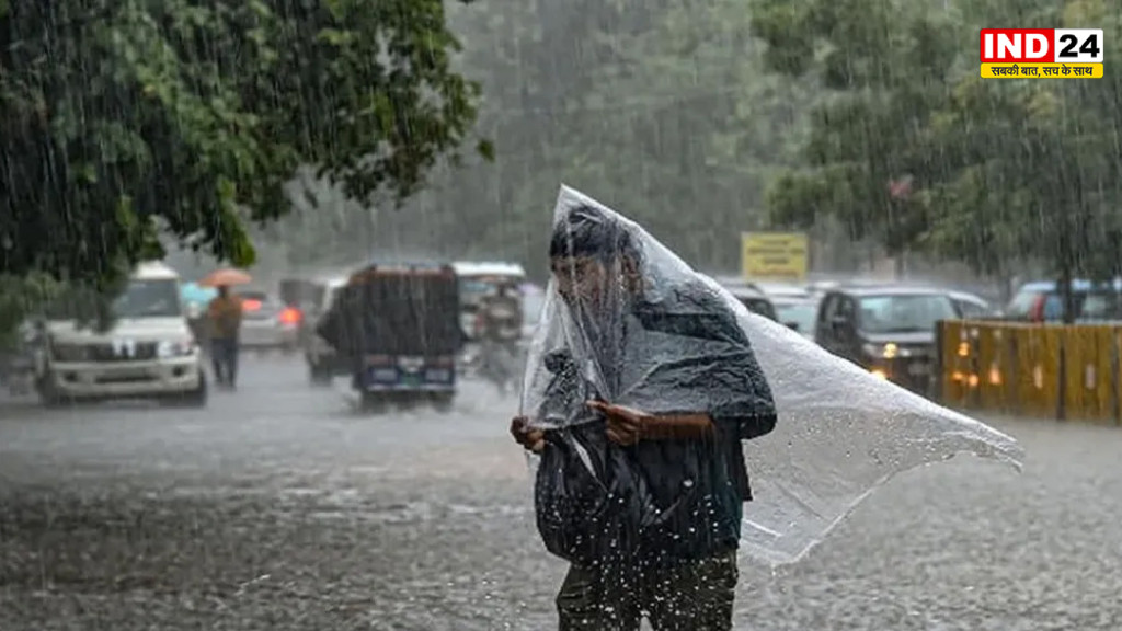 छत्तीसगढ़ में मानसून की एंट्री के लिए अनुकूल हालात, तापमान में गिरावट के साथ आंधी-बारिश और वज्रपात का अलर्ट जारी