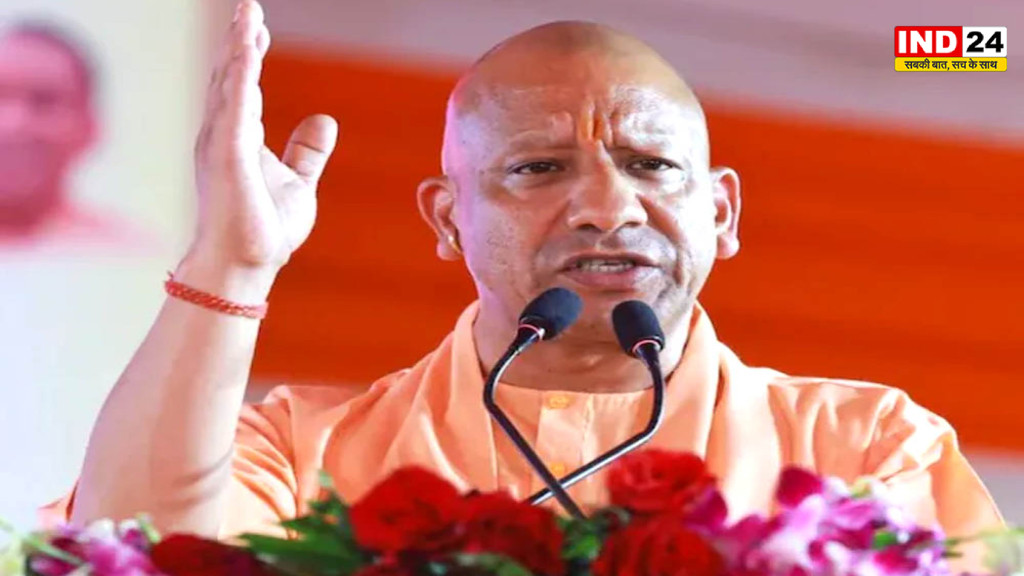 लखनऊ में आज से शुरू होगा डिजिटल डेमोक्रेसी डायलॉग 'त्रिवेणी', CM योगी करेंगे समापन समारोह में शिरकत