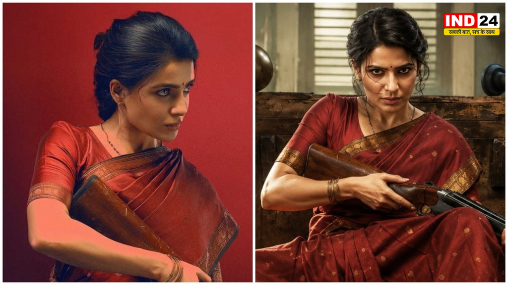 'मा इंटी बंगारम-2' हुई कन्फर्म, सक्सेस इवेंट में सामंथा रुथ प्रभु ने किया बड़ा ऐलान