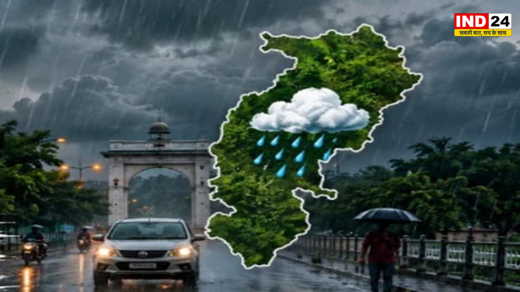 छत्तीसगढ़ में मानसून पूरी तरह सक्रिय, रायपुर-बिलासपुर समेत कई जिलों में अगले 5 दिन झमाझम बारिश के आसार, IMD का अलर्ट