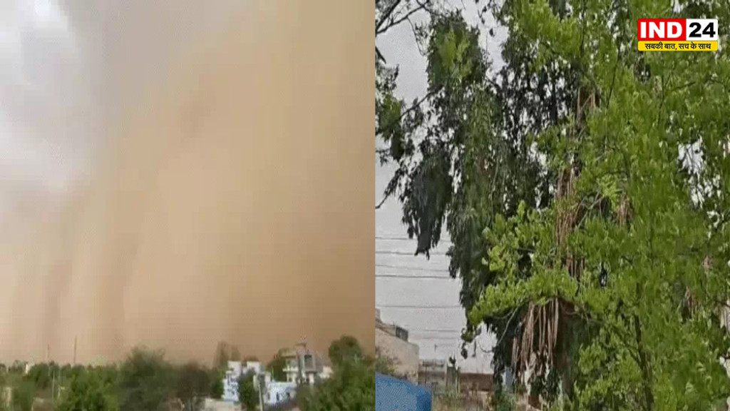 राजस्थान में बारिश का कहर या राहत? 26 जिलों में अलर्ट, दिन में छाया अंधेरा; जून की 45% बारिश का कोटा पूरा
