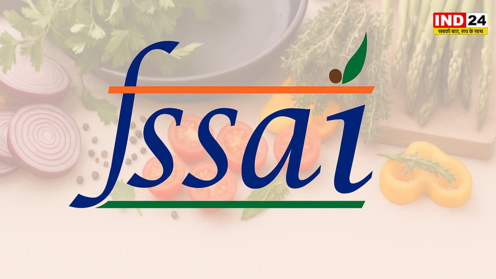 FSSAI का बड़ा फैसला: फूड पैकेजिंग में मेटल पिन-तार पर रोक, नियम तोड़ने वालों पर होगी कार्रवाई