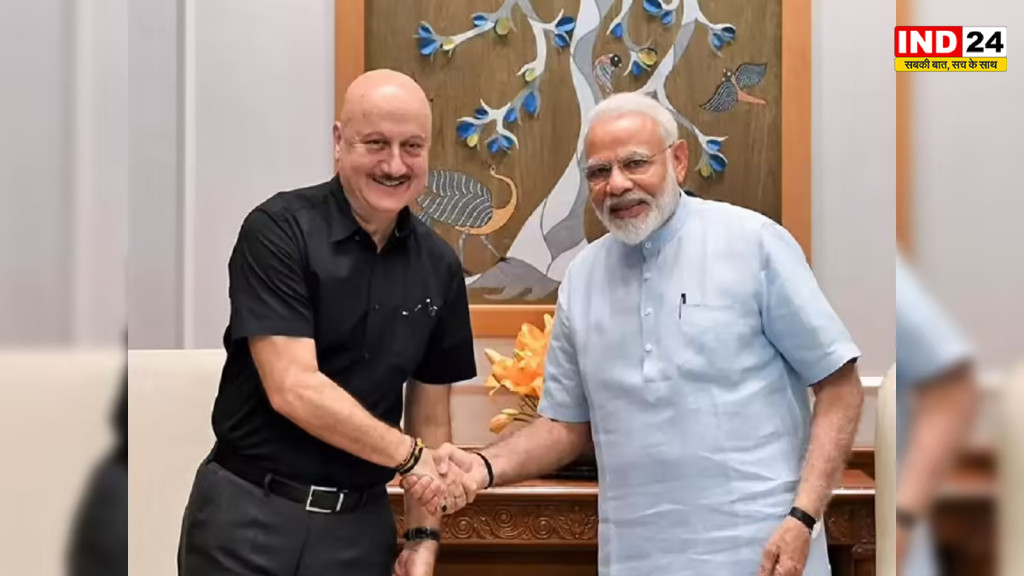 सबसे लंबे समय तक लगातार प्रधानमंत्री रहने पर अनुपम खेर ने दी पीएम नरेंद्र मोदी को बधाई