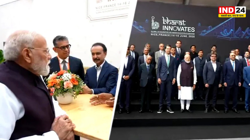 फ्रांस के नीस में मोदी-मैक्रों की द्विपक्षीय बैठक, ऐतिहासिक विला केरीलोस का किया दौरा, पीएम बोले- भारत अब सॉल्यूशन देने वाला देश