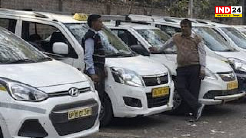23 से 25 जून तक भोपाल एयरपोर्ट पर टैक्सी सेवा प्रभावित, एग्रीगेटर कंपनियों के खिलाफ हड़ताल पर जाएंगे चालक