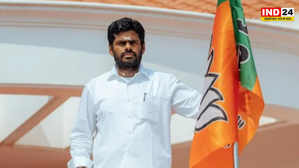 5 जून पर टिकी निगाहें: अन्नामलाई के अगले कदम को लेकर बढ़ी हलचल, BJP ने अफवाहों पर दी सफाई