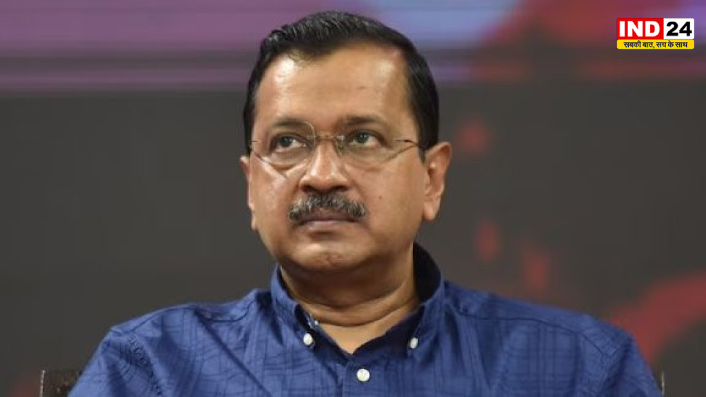 राघव चड्ढा के BJP में जाने पर पहली बार बोले केजरीवाल, कहा- 'यह दुर्भाग्यपूर्ण था'