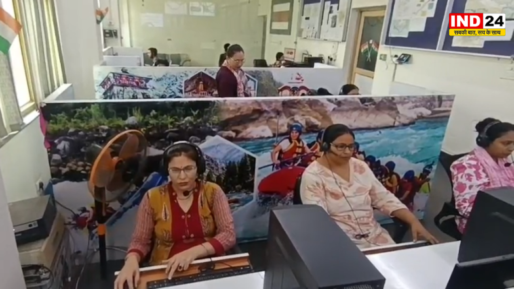 चारधाम यात्रा 2026: UTDB का 24x7 कंट्रोल रूम कर रहा सुरक्षित यात्रा की निगरानी, 45 हजार से अधिक शिकायतों का निस्तारण