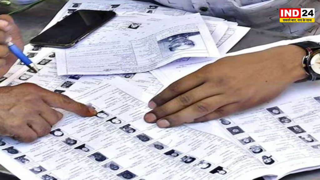 नगरीय निकायों और पंचायत मतदाता सूची में नाम जोड़ने-कटाने की ऑनलाइन सुविधा शुरू