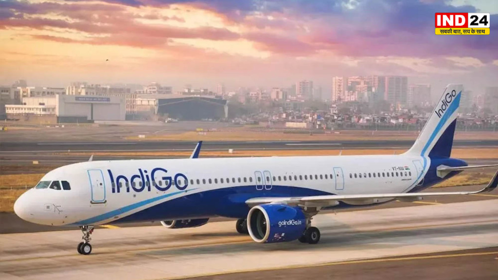 IndiGo का बड़ा फैसला: 31 अगस्त से बंद होंगी भारत-मैनचेस्टर उड़ानें, बढ़ती लागत बनी वजह