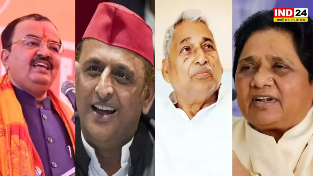 UP Politics: ब्राह्मण वोट बैंक पर सपा की नजर! 17 जून को लखनऊ में बड़ी बैठक, चुनावी रणनीति पर होगा मंथन
