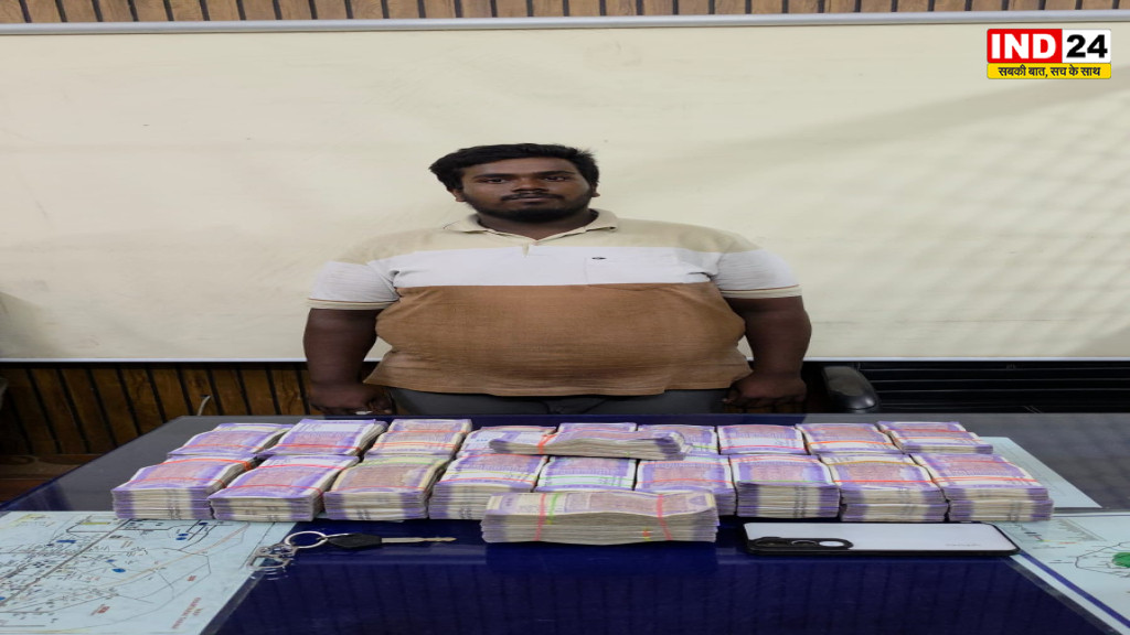 रायपुर: 24 घंटे में 10 लाख की लूट का खुलासा, कंपनी का कर्मचारी ही निकला मास्टरमाइंड, 9.70 लाख रुपये बरामद